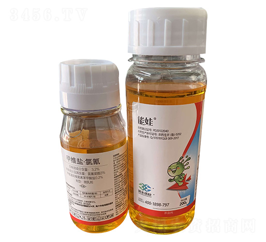 3.2%甲維鹽·氯氰-能娃-菜鄉(xiāng)品牌