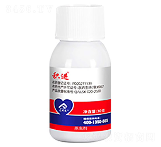 12%蟲螨腈·虱螨脲-積進(jìn)-艾利農(nóng)