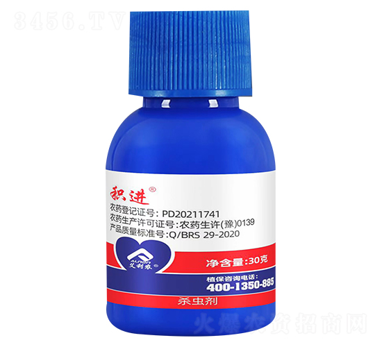 蟲螨腈·虱螨脲-積進-艾利農(nóng)
