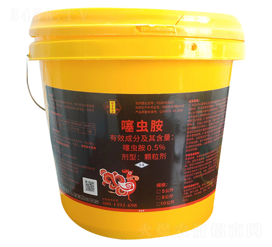 噻蟲胺-金吉農(nóng)業(yè)