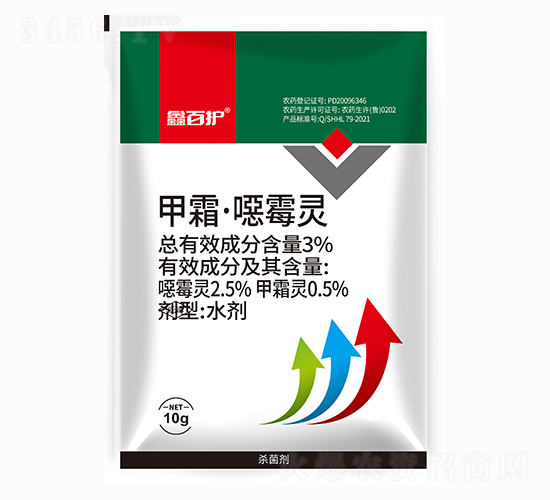 3%甲霜·噁霉靈-鑫百護