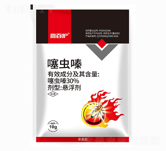 30%噻蟲嗪-鑫百護(hù)