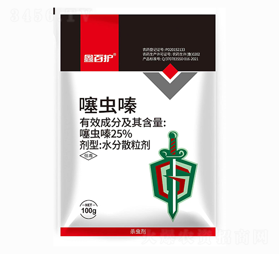 25%噻蟲(chóng)嗪-鑫百護(hù)