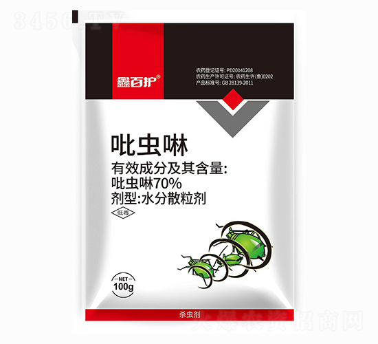 70%吡蟲(chóng)啉-鑫百護(hù)