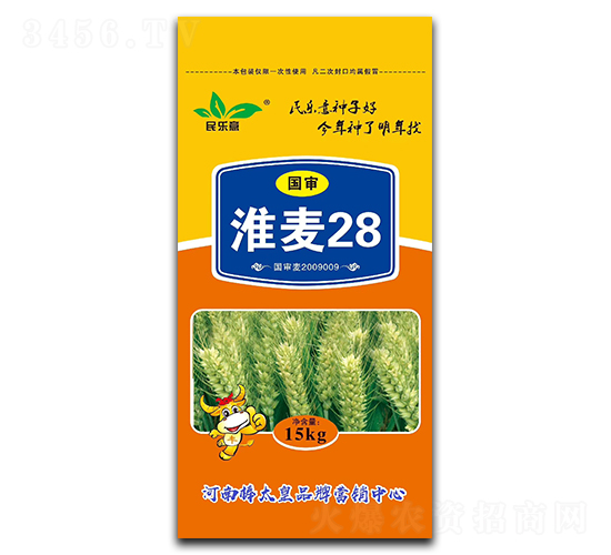 28СNӣ--ڷNI(y)