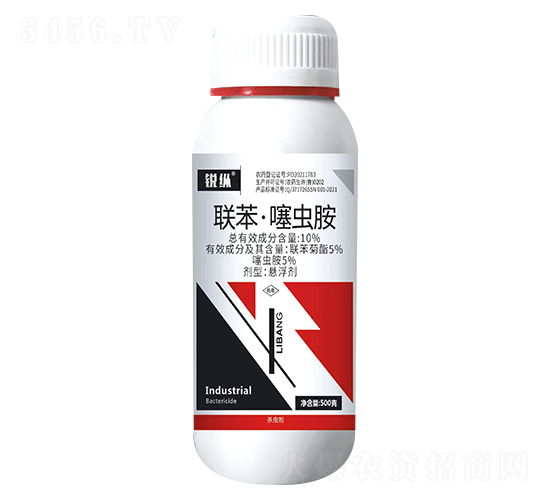 10%聯(lián)苯·噻蟲(chóng)胺（500g）-銳縱-利邦農(nóng)化