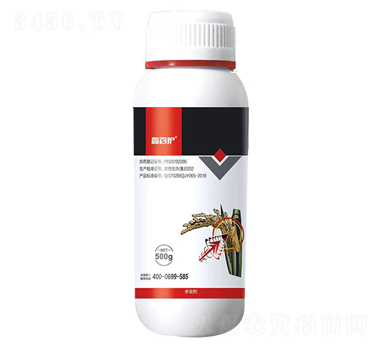30%噻蟲嗪（500g）-鑫百護(hù)
