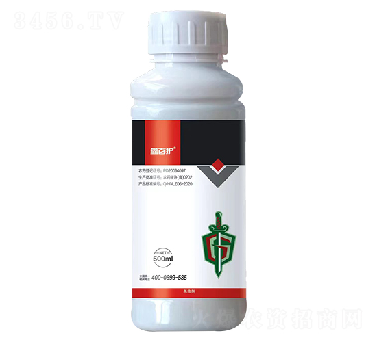 2.5%高效氯氟氰菊酯-鑫百護