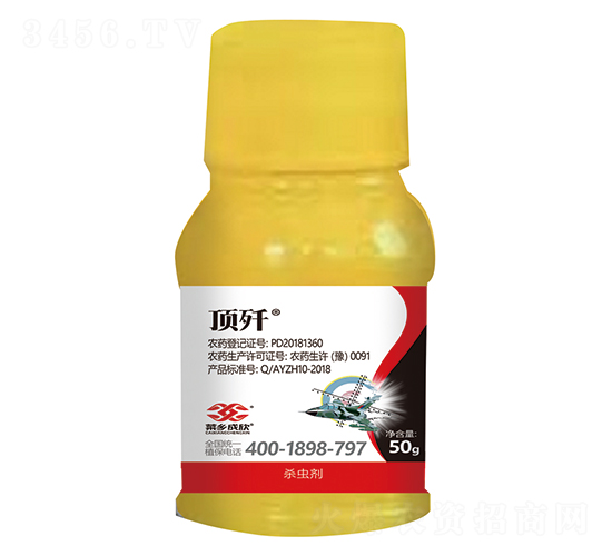 5%虱螨脲-頂殲-菜鄉(xiāng)品牌