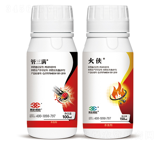 0.3%苦參堿-管三滿+火俠-菜鄉(xiāng)品牌