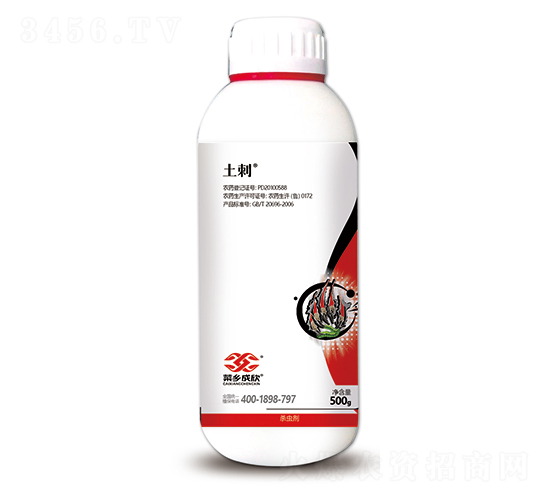 25克每升高效氯氟氰菊酯-土刺-菜鄉(xiāng)品牌