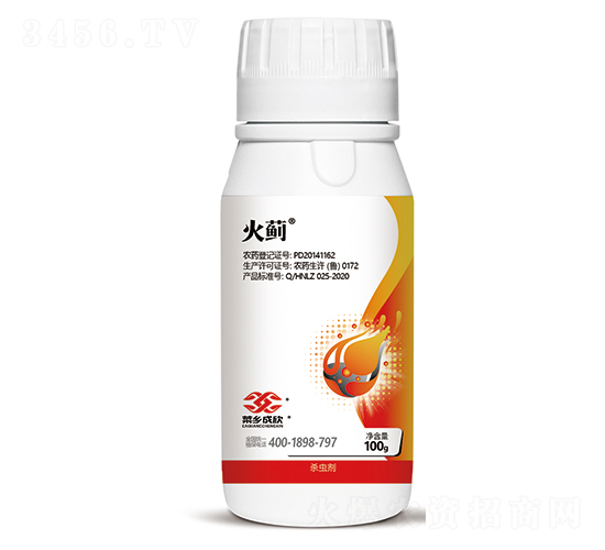 6%阿維·啶蟲脒-火薊-菜鄉(xiāng)品牌