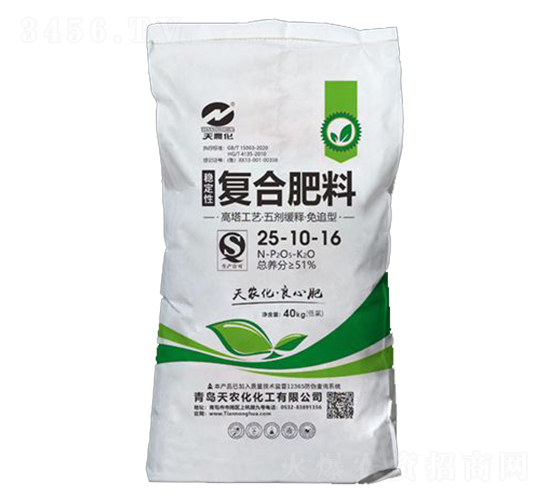 穩(wěn)定性復(fù)合肥料25-10-16-天農(nóng)化化工