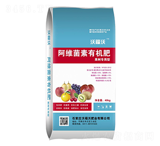 果樹專用微生物菌肥-沃福沃