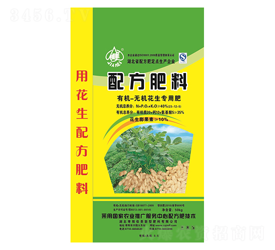 50kgЙC(j)o(w)C(j)(zhun)䷽-