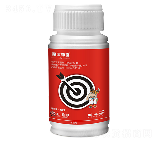 蘇云金桿菌-稻庶蝦強(qiáng)-中植堂