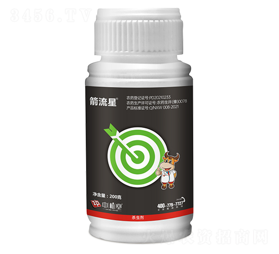 10%蟲螨腈懸浮劑-箭流星-中植堂