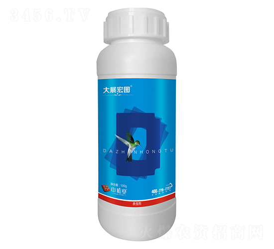2.5%阿維·氟鈴脲-中植堂