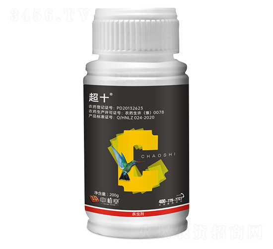 10%啶蟲瞇水乳劑-超十-中植堂