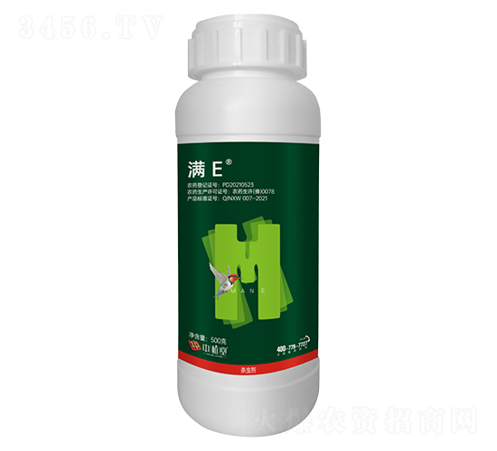 10%噻蟲胺懸浮劑-滿E-中植堂