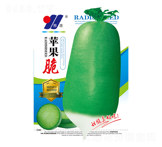 O(png)-}N-Դr(nng)I(y)