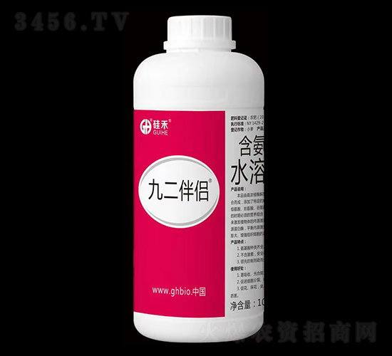 含氨基酸水溶肥料-九二伴侶-硅禾