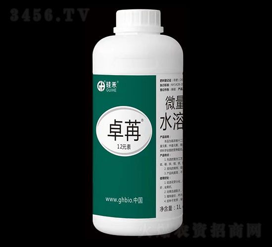 微量元素水溶肥料-卓苒-硅禾