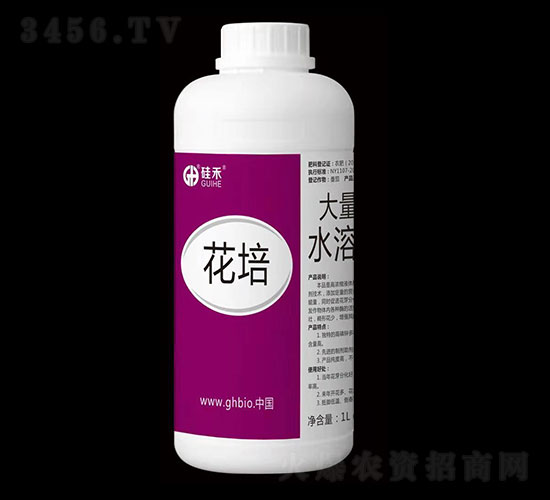 大量元素水溶肥料-花培-硅禾