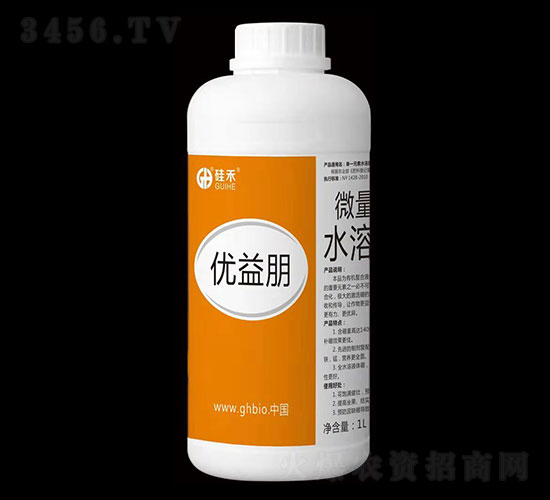 微量元素水溶肥料-優(yōu)益朋-硅禾