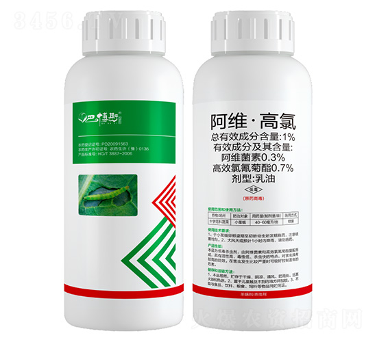 1%阿維·高氯乳油-巴博斯