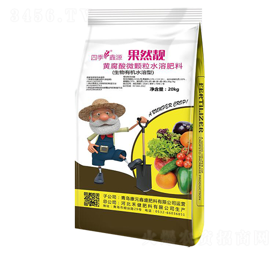 果然靚黃腐酸微顆粒水溶肥-康元鑫盛