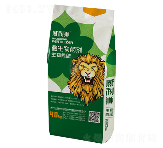 生物氮肥復(fù)合微生物菌劑-威利獅-苗旺達(dá)農(nóng)業(yè)