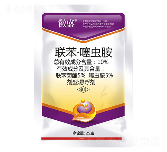 10%聯(lián)苯·噻蟲胺-徽盛-秦農(nóng)