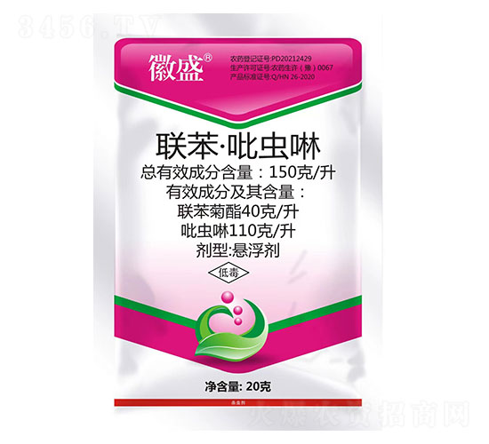 150克每升聯(lián)苯·吡蟲(chóng)啉-徽盛-秦農(nóng)