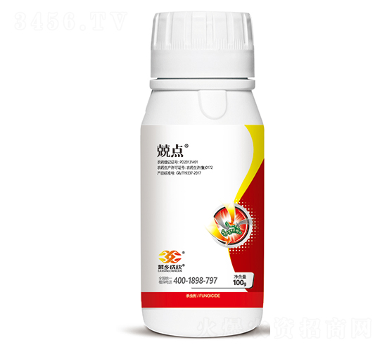 5%阿維菌素--兢點(diǎn)-菜鄉(xiāng)品牌