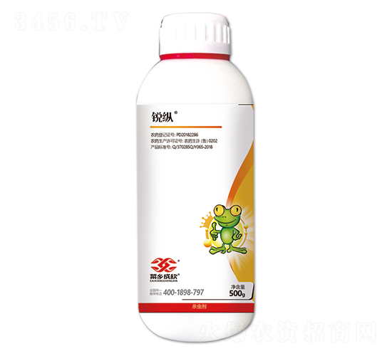 30%噻蟲嗪-銳縱-菜鄉(xiāng)品牌