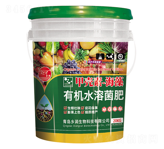 有機(jī)水溶菌肥-鄉(xiāng)潤(rùn)生物