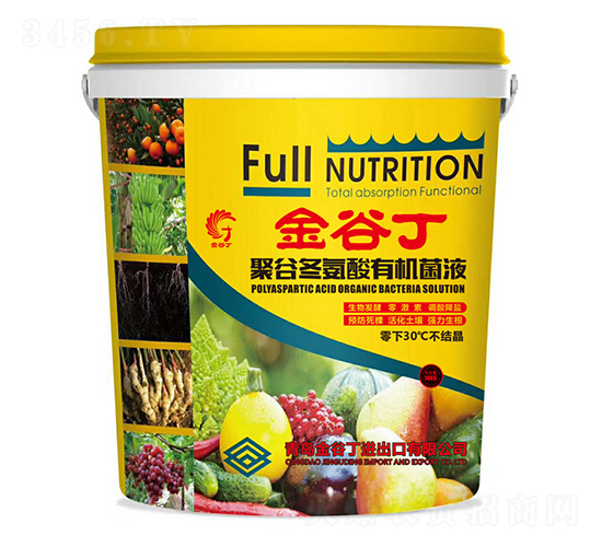10kg聚谷冬氨酸有機菌液（液體）-金谷丁
