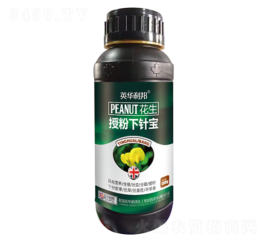 花生授粉下針寶-天舜植保