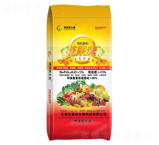 有機肥料-花果素-綠普森農業(yè)