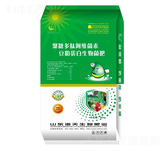 聚糖多肽阿維菌豆粕蛋白有機(jī)肥-海天生物
