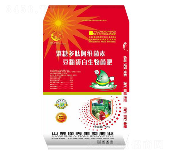 聚糖多肽阿維菌豆粕蛋白有機(jī)肥（紅）-海天生物