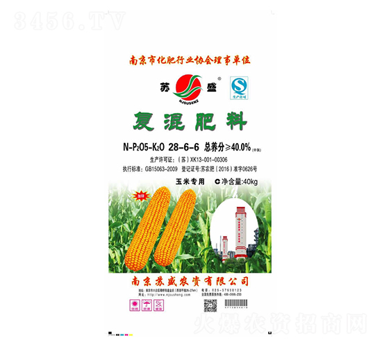 ׌(zhun)Ï(f)28-6-6-Kʢr(nng)Y