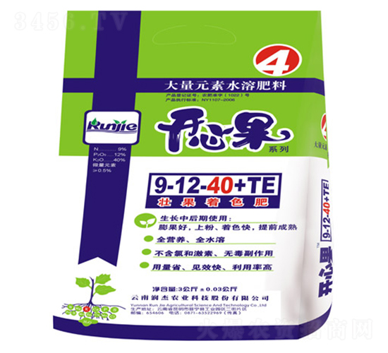 大量元素水溶肥9-12-40+TE-開心果-潤杰農(nóng)科