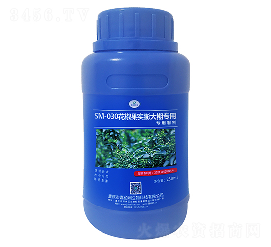 SM-030(sh)ڌ(zhun)Ƅ250ml-ΰ