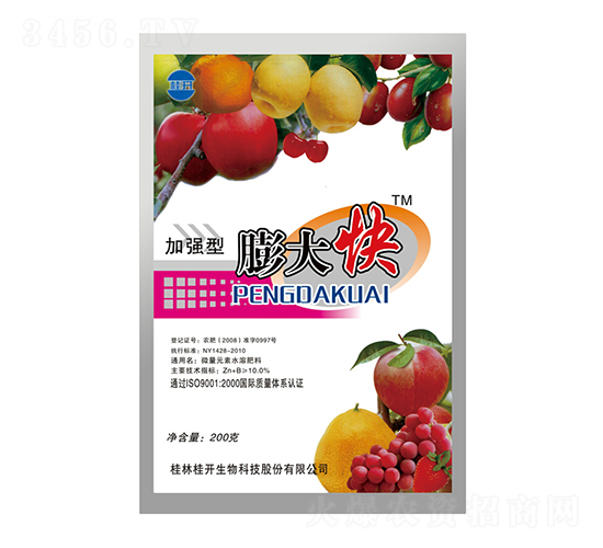 200gӏ(qing)-_(ki)