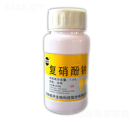 200ml(f)c-_(ki)