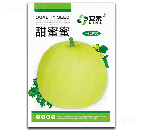 甜蜜蜜-香瓜種子-閩皇種業(yè)