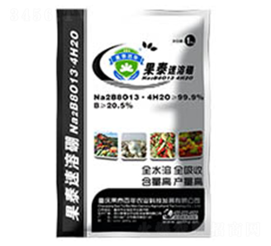 果泰速溶硼-果泰百年