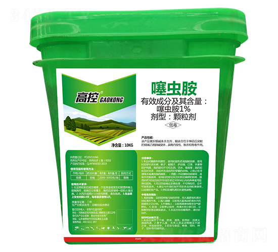 1%噻蟲胺顆粒劑-高控-天潤三禾